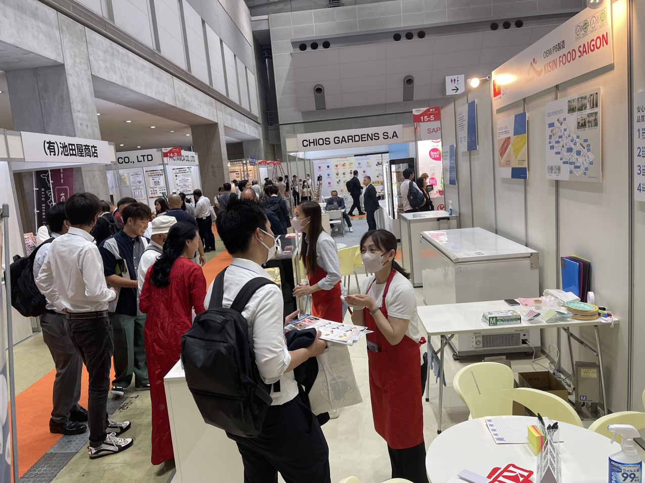 Hình ảnh gian hàng giới thiệu sản phẩm của Kisin Food tại hội chợ JFEX 2023
